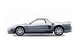 Autoteile HONDA NSX online