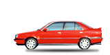Automobilteile PKW LANCIA DEDRA online
