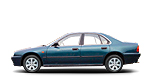Autó-alkatrész mert ROVER 600 online