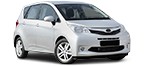 Acheter pièces détachées SUBARU TREZIA à bas prix