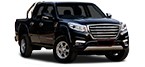Compre barato peças de carros GREAT WALL STEED