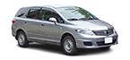 Compre barato peças de carros HONDA AIRWAVE
