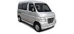 Compre barato peças de carros HONDA VAMOS