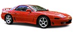 Compre barato peças de carros MITSUBISHI GTO