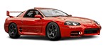 Compre barato peças de carros MITSUBISHI 3000 GT