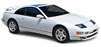 Acheter pièces détachées NISSAN 300 ZX à bas prix