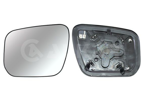 Spiegelglas, buitenspiegel ALKAR 6431980 ALKAR 6431980 Spiegelglas, buitenspiegel SUZUKI GRAND VITARA 2023