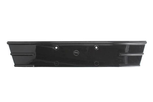 BLIC Ventilatora reste, Bampers 6502-07-2579995P BLIC 6502-07-2579995P Ventilatora reste, Bampers FORD Kuga Mk2 (DM2) 2.5 150 ZS 2016