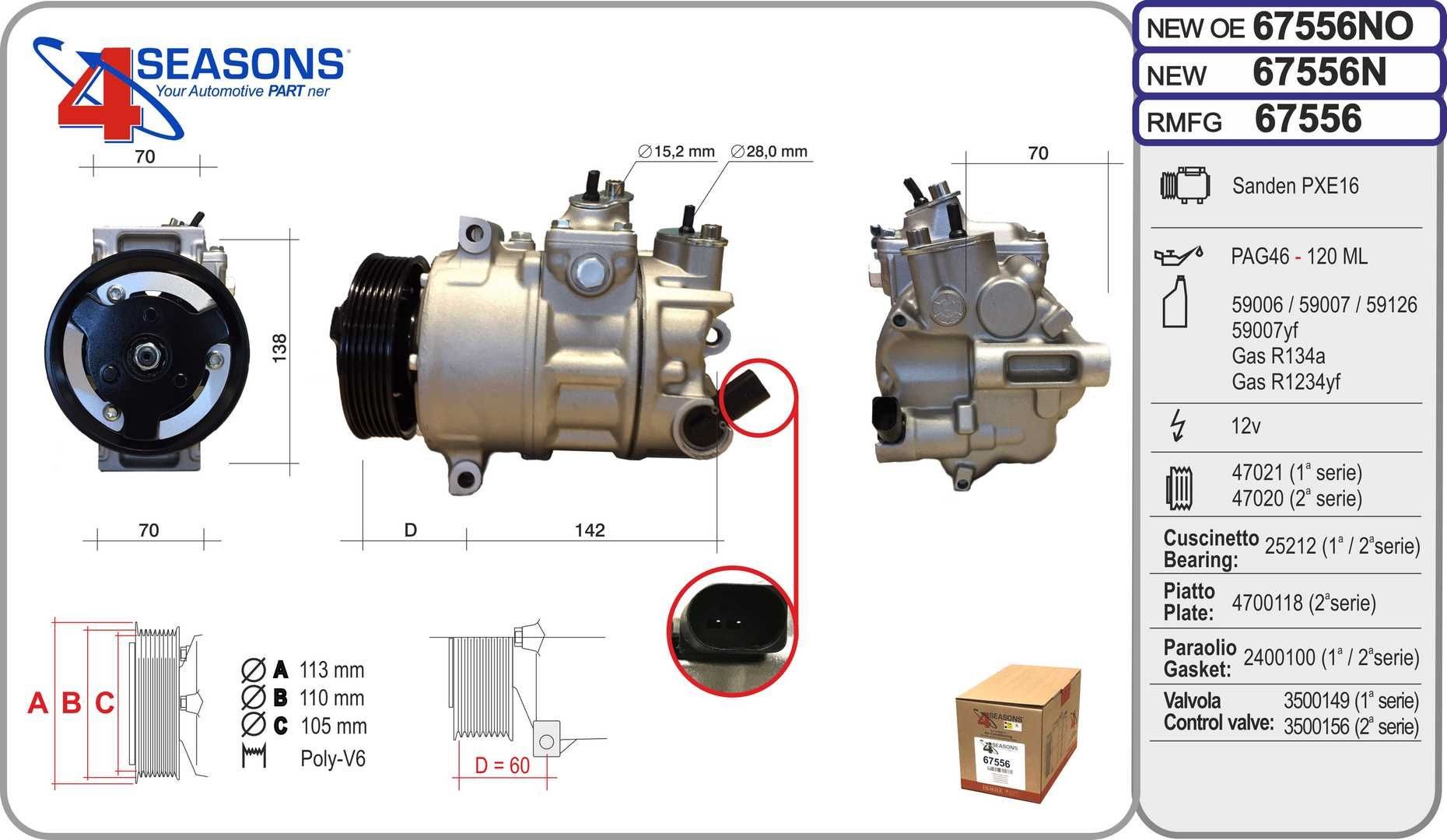AHE Κομπρεσέρ air condition 67556 67556 Κομπρεσέρ Volkswagen TRANSPORTER AHE