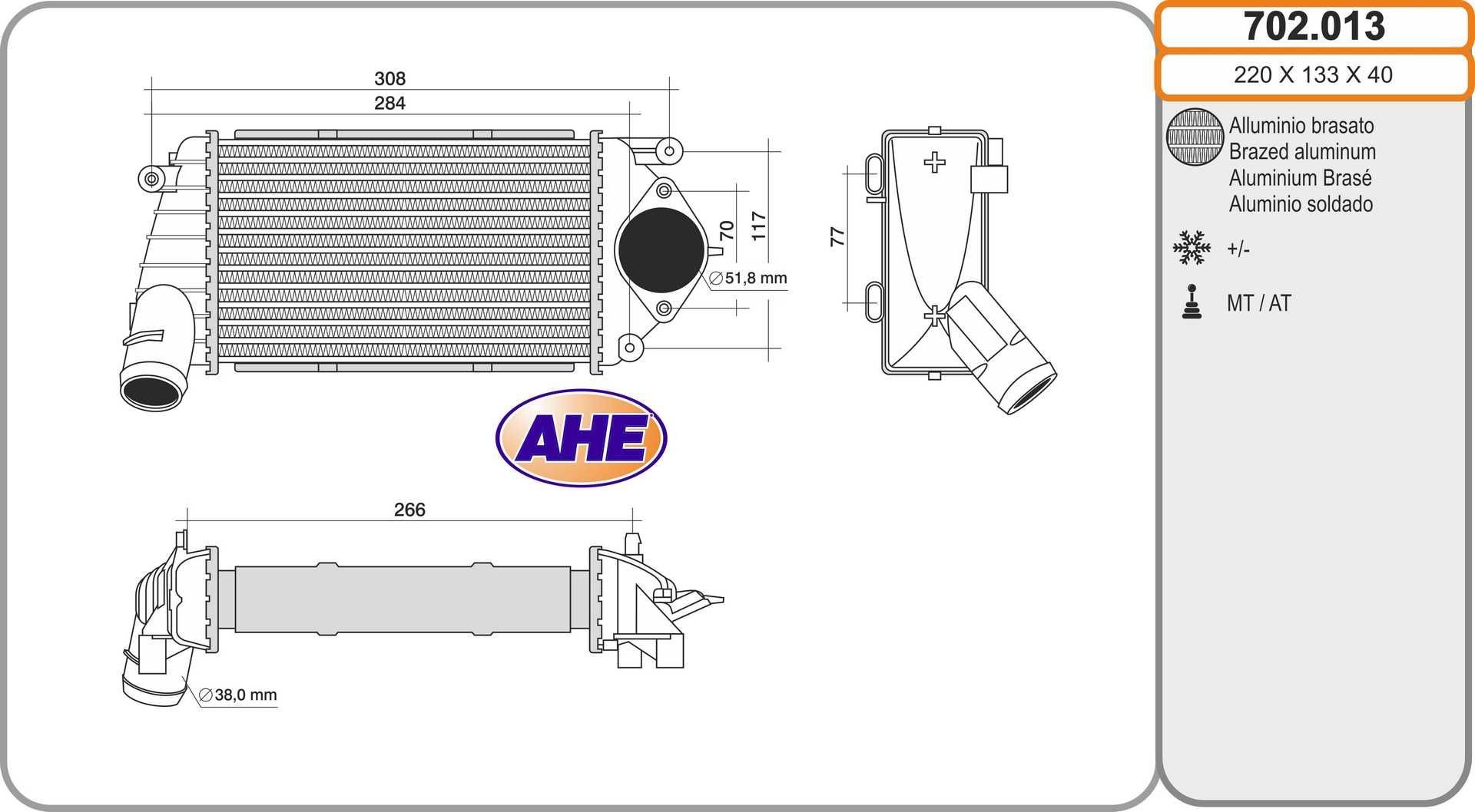 Intercooler AHE 702.013 AHE 702.013 costo Intercooler Volkswagen POLO 2000