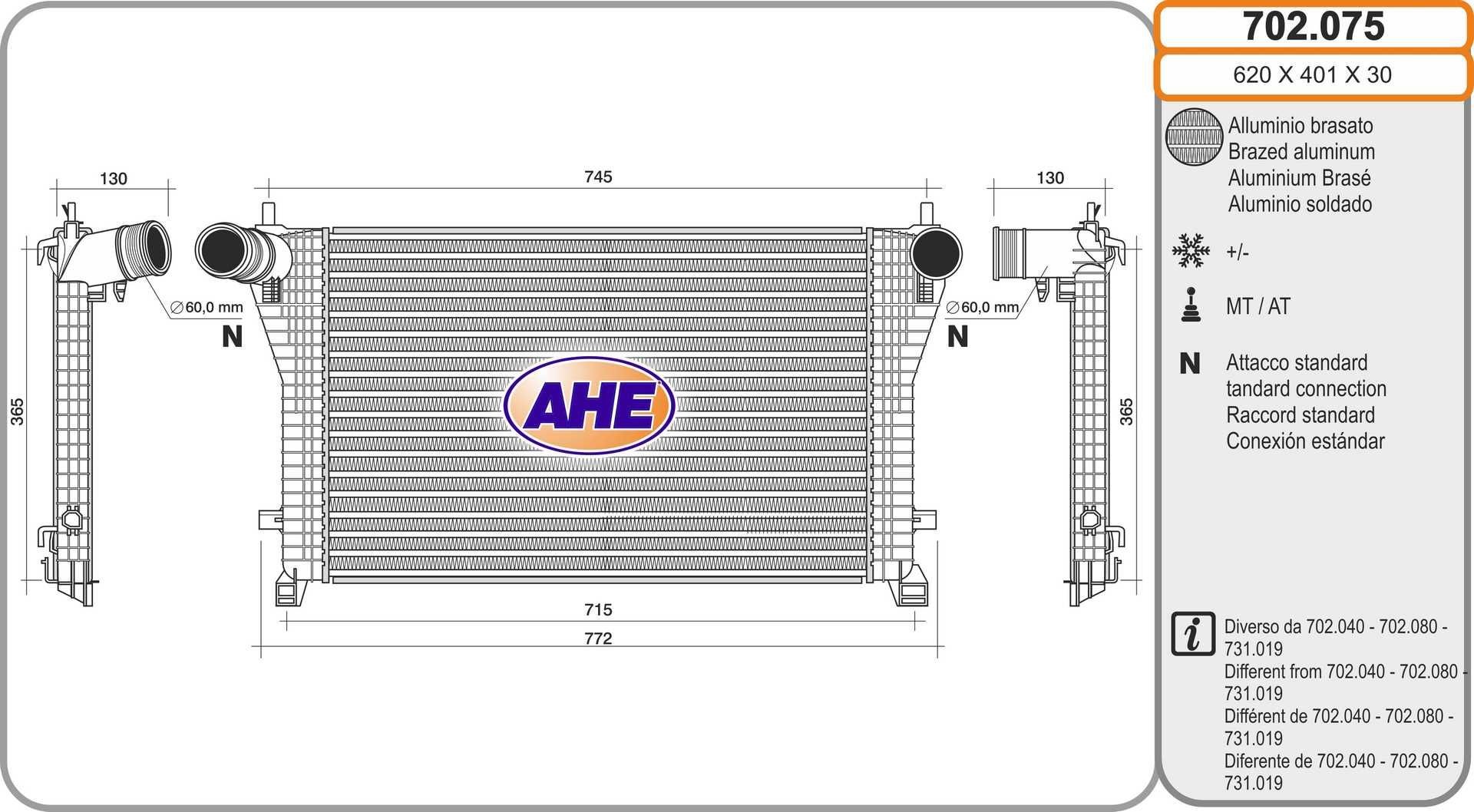 AHE Intercooler 702.075 702.075 costo Intercooler AHE AUDI TT