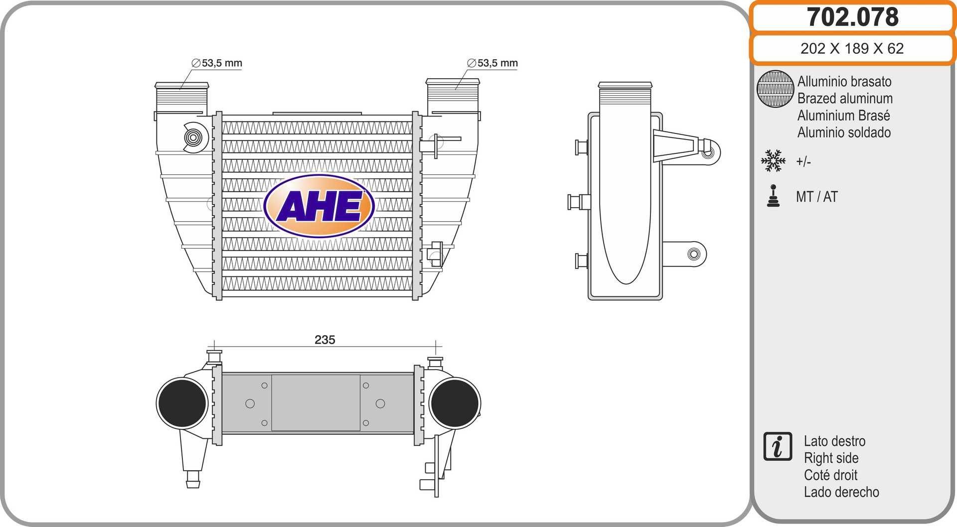 AHE Intercooler 702.078 AHE Radiator intercooler SEAT 702.078