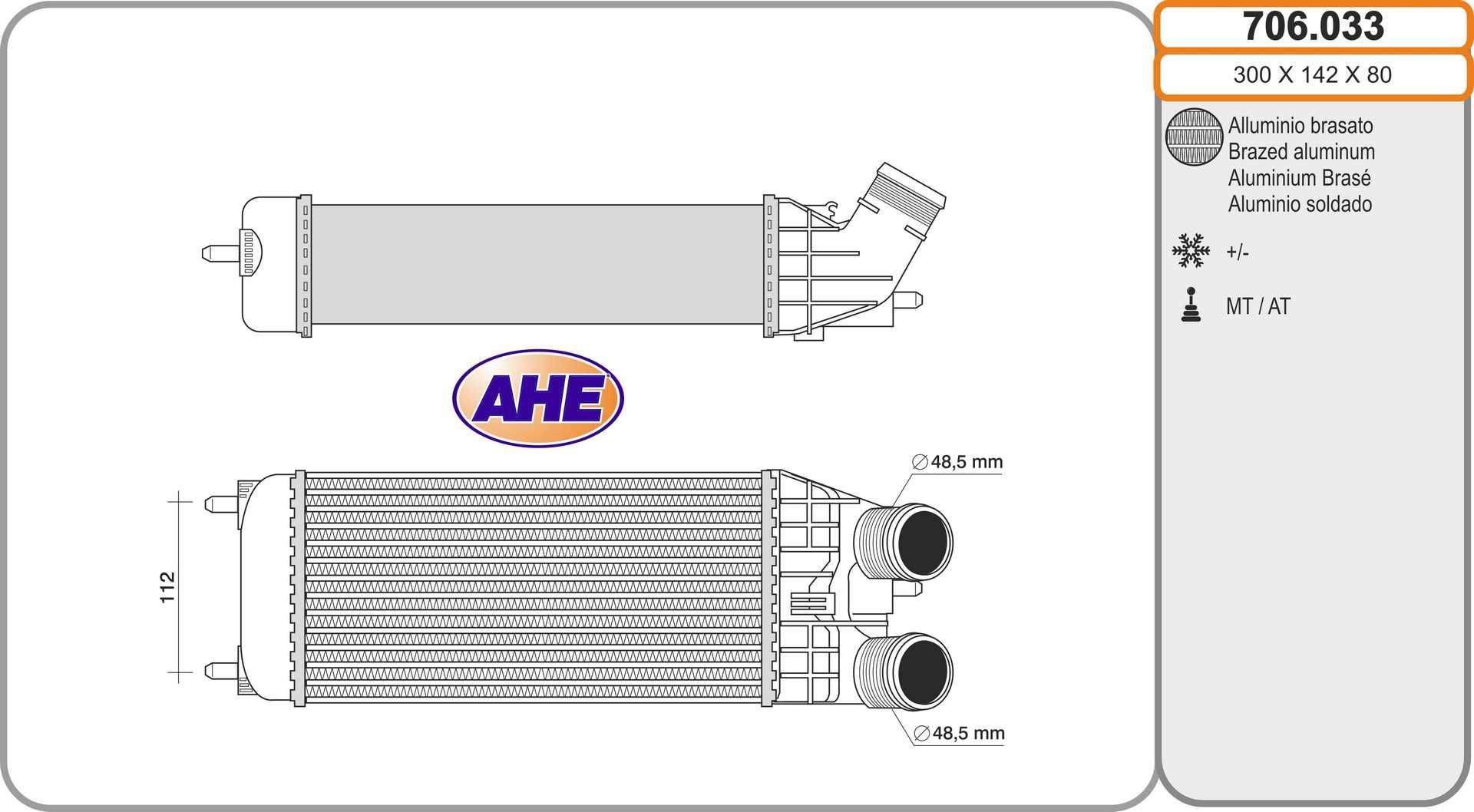 AHE Intercooler 706.033 Radiator intercooler AHE C3 706.033 goedkoop
