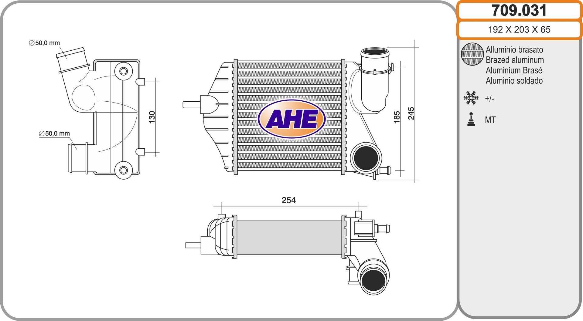 AHE Ιντερκούλερ 709.031 AHE 709.031 Ψυγείο αέρα υπερπλήρωσης Lancia Musa 350 τιμες