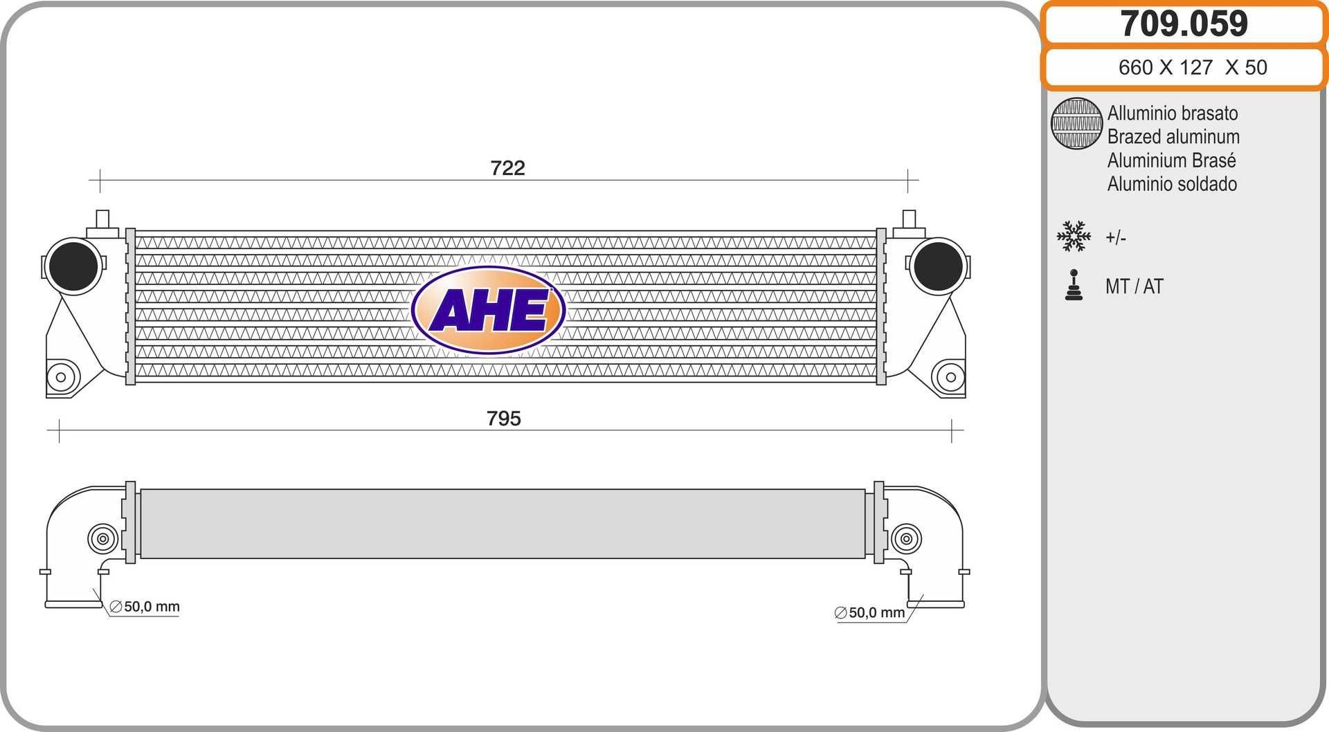 AHE Intercooler 709.059 709.059 AHE turbo intercooler for VOLVO V40
