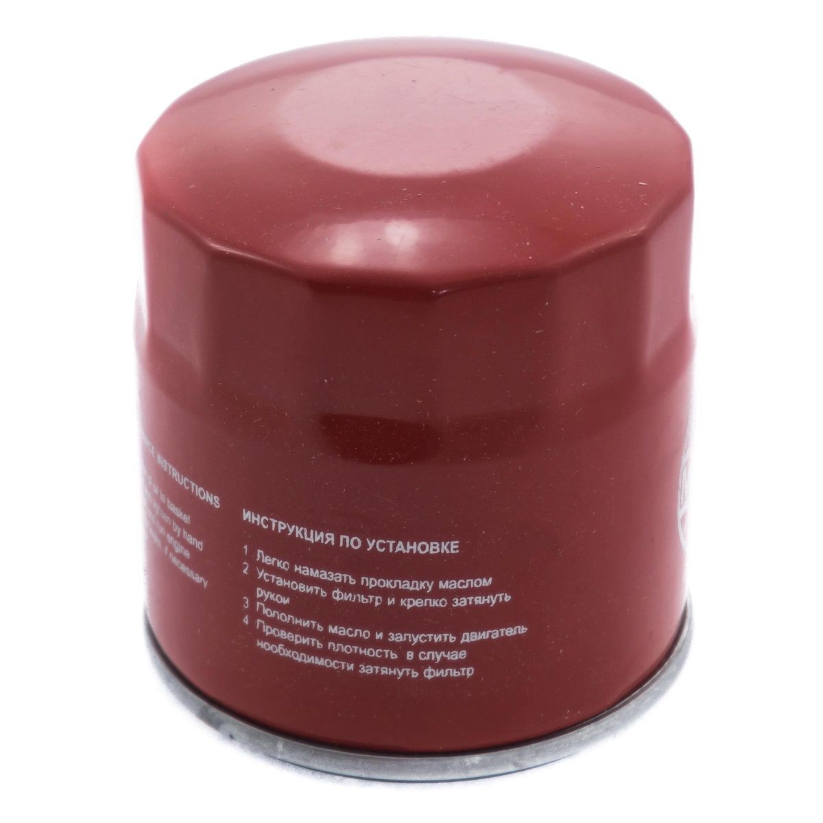 MASTER-SPORT Oil filter 714/2-OF-PCS-MS MASTER-SPORT 714/2-OF-PCS-MS SEAT Terra Van (024A) oil filters replacement