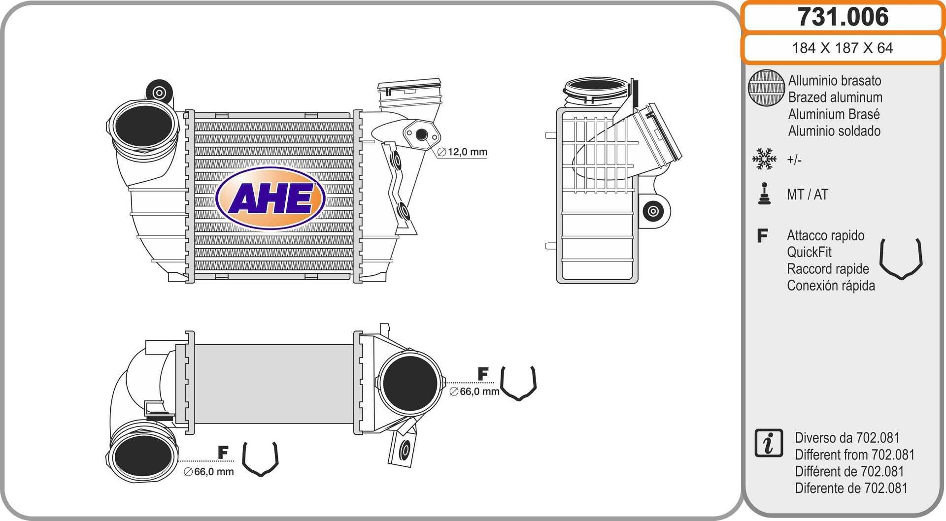 AHE Ladeluftkühler 731.006 Ladeluftkühler AHE Volkswagen TOUAREG 731.006