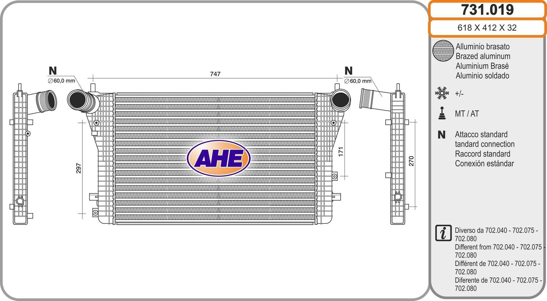 AHE Vahejahuti 731.019 731.019 Intercooler AHE AUDI A8