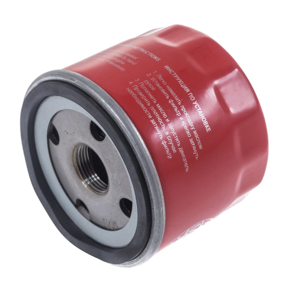 MASTER-SPORT Oliefilter 79-OF-PCS-MS MASTER-SPORT 79-OF-PCS-MS Renault Logan Stationcar Oliefilter pris