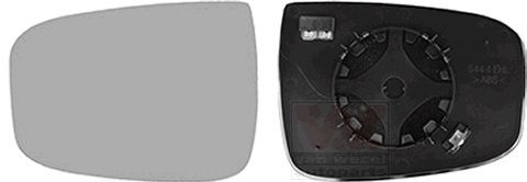 Backspegelglas VAN WEZEL 8239837 VAN WEZEL 8239837 Sidobackspegel HYUNDAI ix20 2015