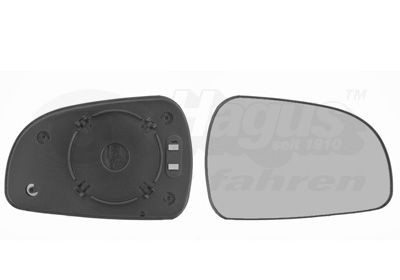 VAN WEZEL Mirror Glass, outside mirror 8245832 VAN WEZEL 8245832 Hyundai H1 A1 side view mirror glass replacement