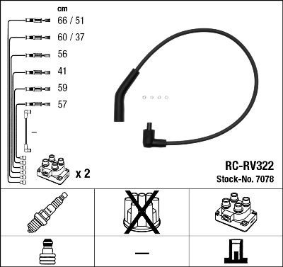 Σετ καλωδίων υψηλής τάσης NGK 7078 NGK 7078 Καλώδια μπουζί Land Rover RANGE ROVER 2021