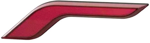 HELLA Reflex 8RA 013 402-011 8RA 013 402-011 HELLA Bakreflex Seat