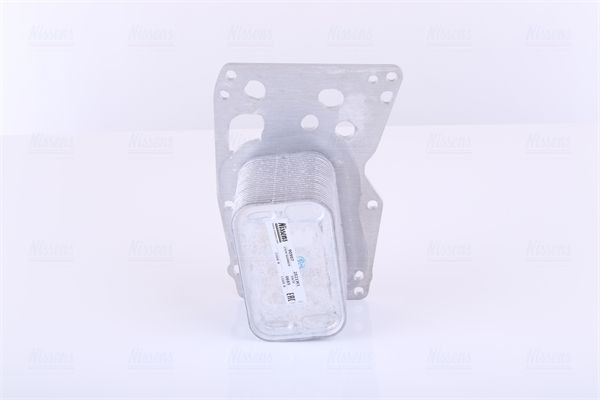 NISSENS Chladič motorového oleja 90907 NISSENS 90907 Olejový chladič BMW F32 cena