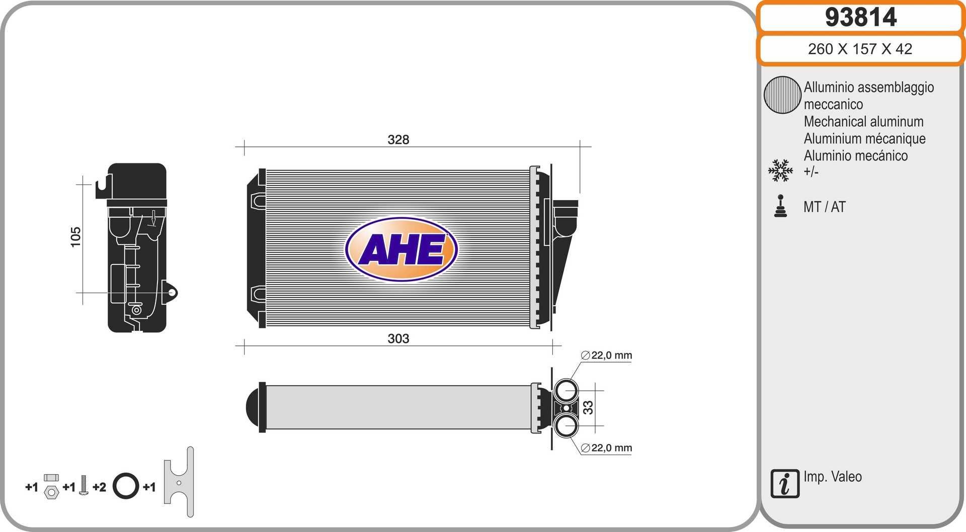 AHE Radiateur de chauffage 93814 Fiat DUCATO Radiateur de chauffage AHE 93814