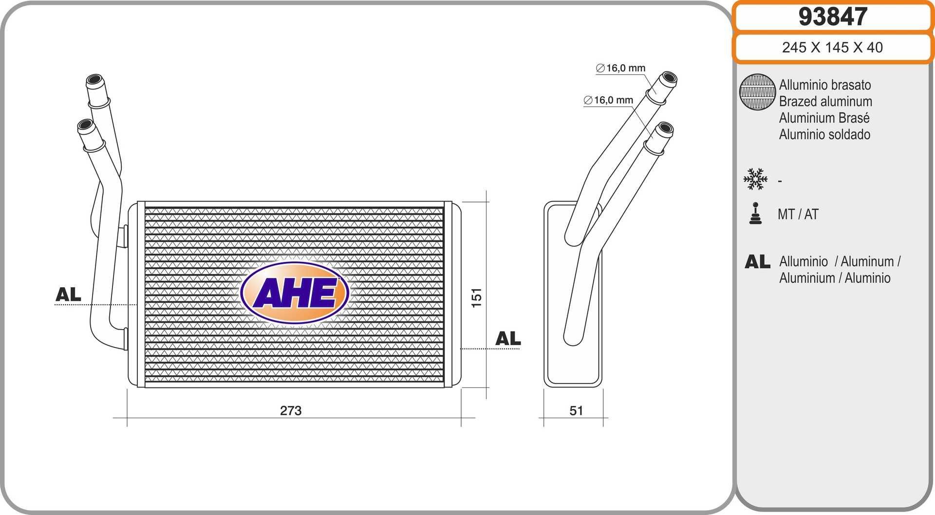 AHE Siltummainis, Salona apsilde 93847 AHE Salona apsildes radiators FORD 93847