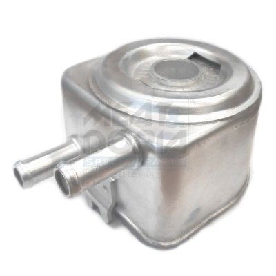 MEAT & DORIA Moottoriöljyn jäähdytin 95048 95048 MEAT & DORIA Öljynjäähdytin Fiat DUCATO hinta