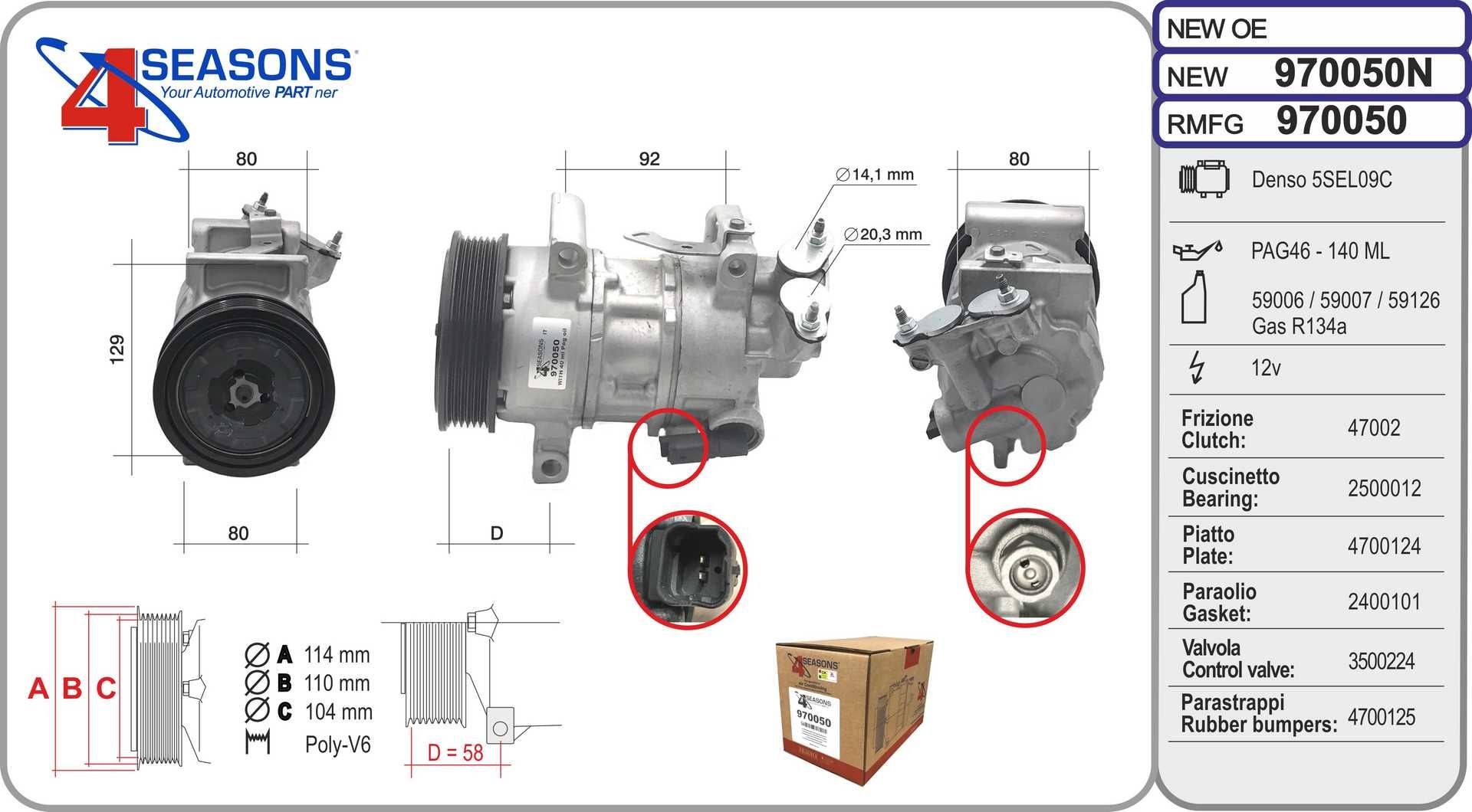AHE Compressor, ar condicionado 970050 Compressor do ac AHE Citroën XANTIA 970050