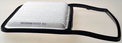 Luftfilter DENCKERMANN A141514 DENCKERMANN A141514: Luftfiltereinsatz Daihatsu SIRION 2017