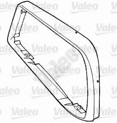 VALEO Afdekking, koplamp 069132 069132 Afdekkap, mistlamp VALEO KIA CEE'D