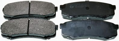 DENCKERMANN Pastilhas de travão B111216 Calços de travão DENCKERMANN SPACE WAGON B111216 baratos