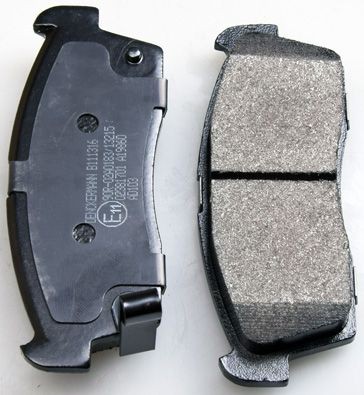 DENCKERMANN Plaquettes de frein B111316 Kit de plaquettes de frein DENCKERMANN 3008 B111316 pas cher