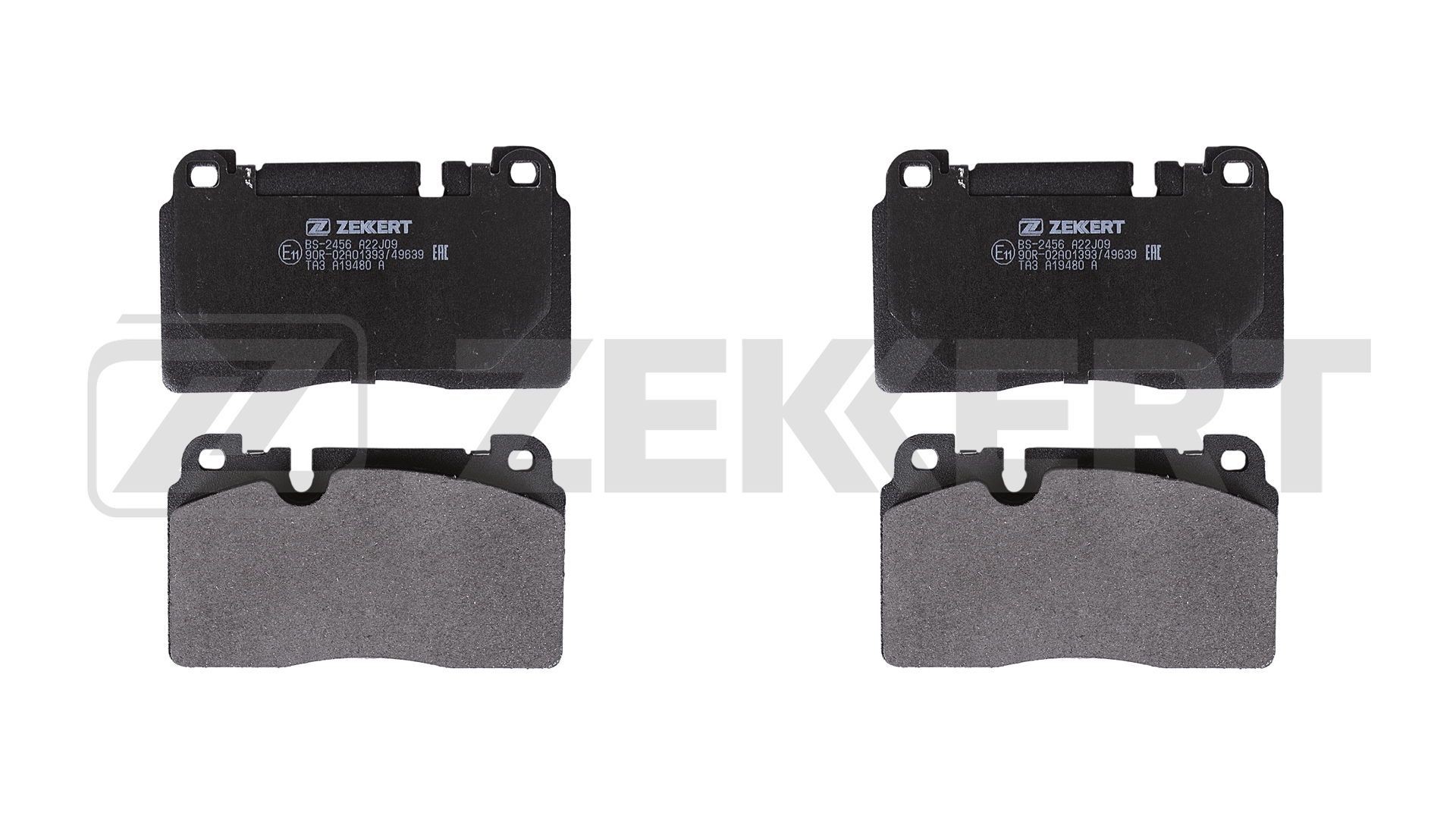 ZEKKERT Piduriklotsid BS-2456 BS-2456 ZEKKERT Pidurikattekomplekt, ketaspidur Audi odav