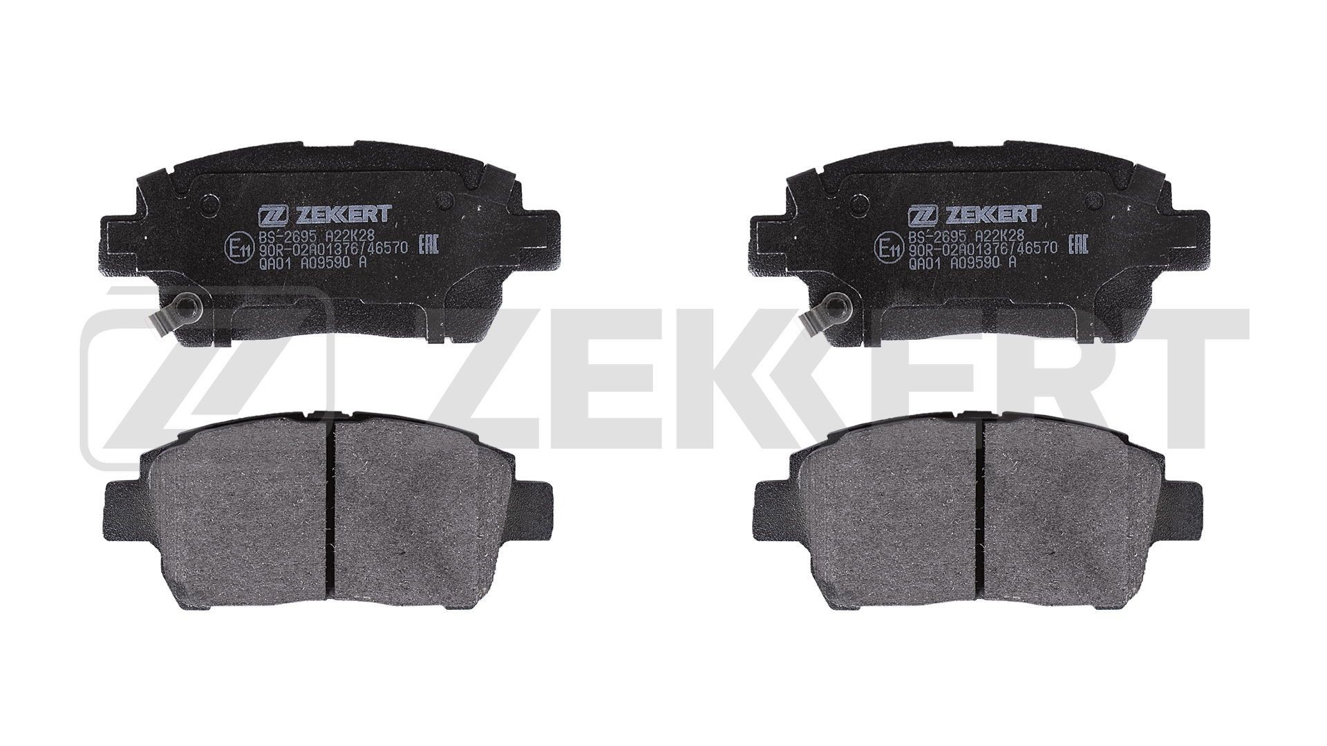 ZEKKERT Bremseklosser BS-2695 BS-2695 ZEKKERT Bremseklosser Toyota billige