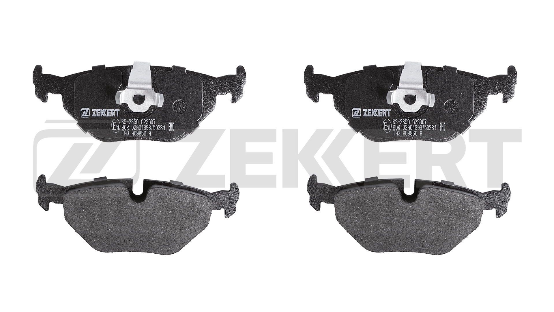 ZEKKERT Jarrupalat, levyjarru BS-2850 BS-2850 ZEKKERT Jarrupala BMW 5-sarja