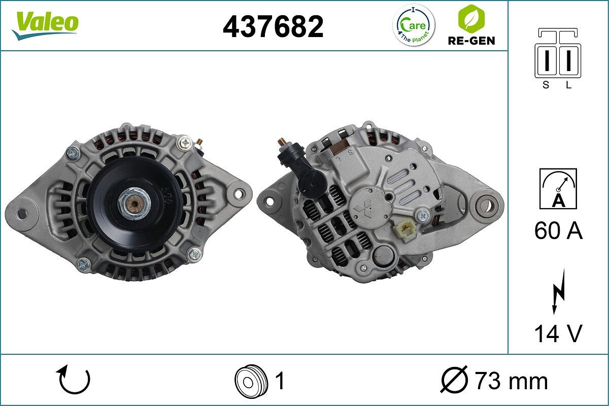 VALEO Generator 437682 Generator starter VALEO Mazda RX-8 REMANUFACTURED PREMIUM 437682