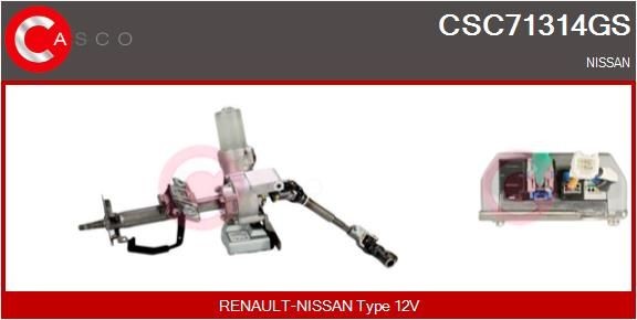 CASCO Κολόνα τιμονιού CSC71314GS CSC71314GS Κολωνα τιμονιου NISSAN NAVARA CASCO