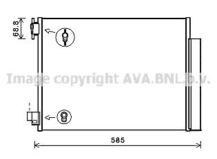 Kondensor, klimatanläggning PRASCO DAA5011D PRASCO DAA5011D Kondensor Renault DUSTER 2019