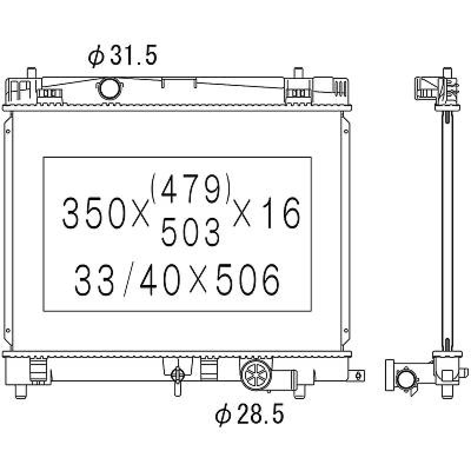 Ψυγείο, ψύξη κινητήρα DIEDERICHS DCM3325 DIEDERICHS DCM3325 Ψυγειο νερου DAIHATSU CHARADE 2024