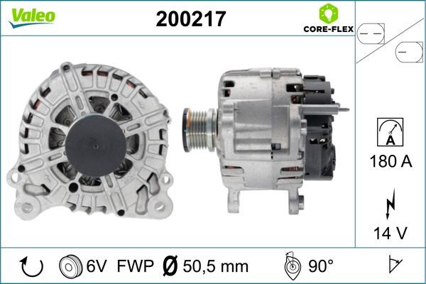 Kit frizione VALEO 828110 VALEO KIT3P 828110 Kit frizione Fiat FIORINO 2011