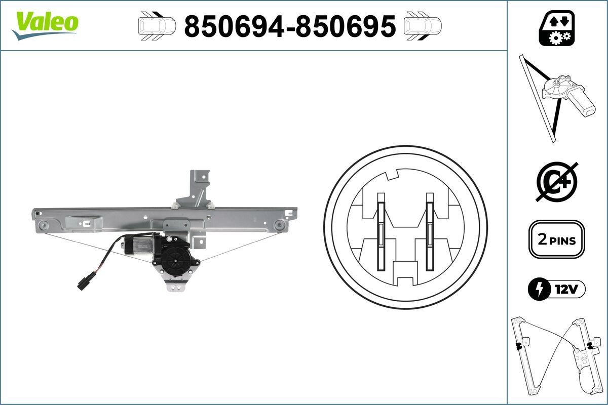 Γρύλος παραθύρου VALEO 850694 VALEO 850694: Μηχανισμός παραθύρου Peugeot 207 2023