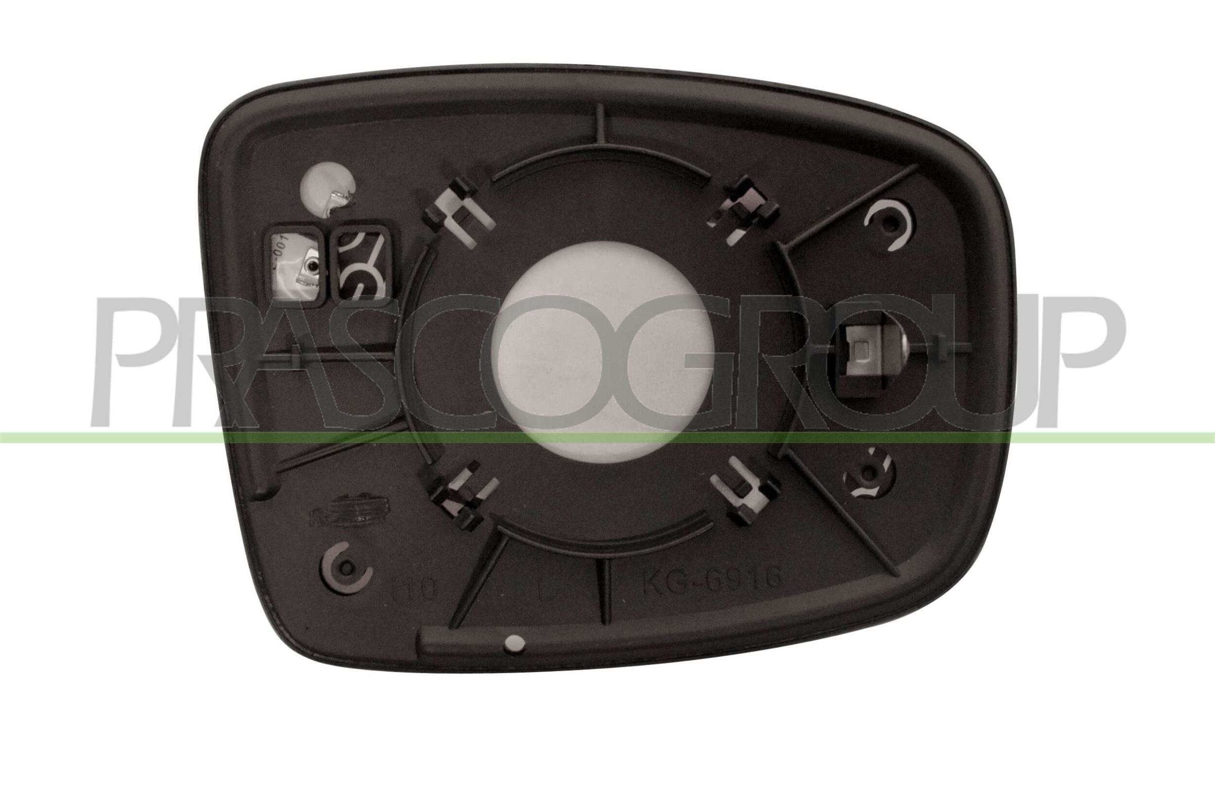 Spoguļstikls, Ārējais atpakaļskata spogulis PRASCO HN0027514 PRASCO HN0027514 Atpakaļskata spogulis labais un kreisais Hyundai i10 2007