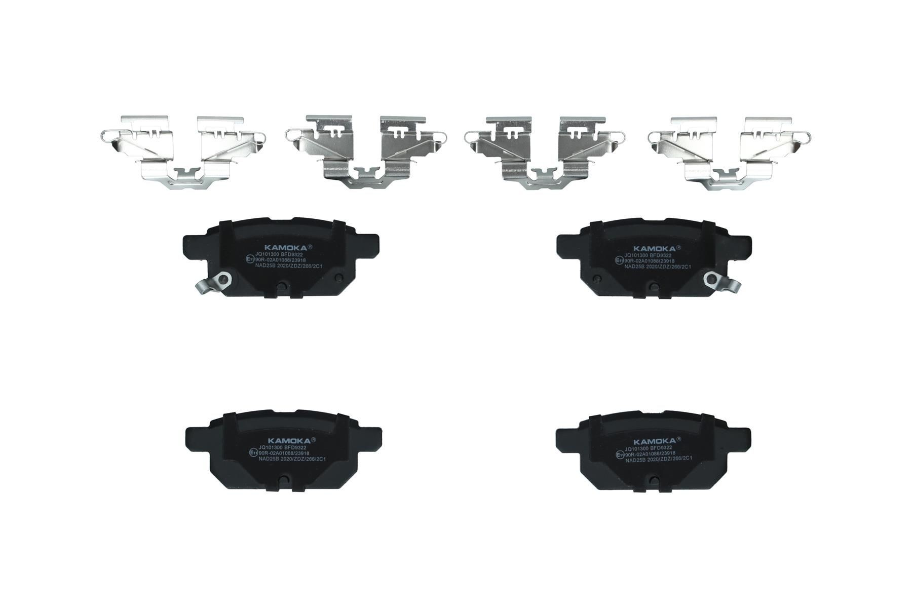 Brzdové doštičky/platničky KAMOKA JQ101300 KAMOKA JQ101300: Brzdové platničky Suzuki VITARA 2025