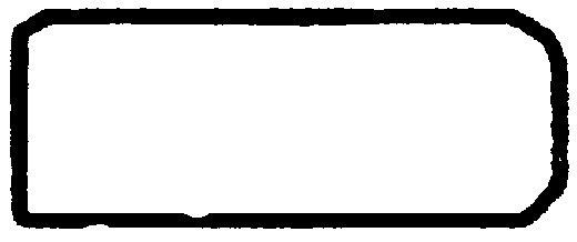 BGA Junta, cárter do óleo OP1314 BGA OP1314 Junta cárter do óleo BMW E34 baratos