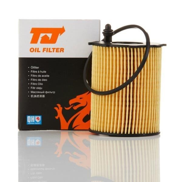 QUINTON HAZELL Oljefilter QFL0064 QFL0064 QUINTON HAZELL oljefilter TOYOTA PASEO