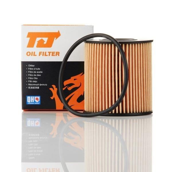 QUINTON HAZELL Oil filter QFL0107 CITROЁN XSARA QUINTON HAZELL oil filter QFL0107